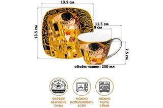 Чайная пара, 2 предмета, 250 мл, 'Поцелуй на черном', фарфор 2