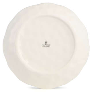 Тарелка закусочная 'С Новым Годом!' 23 см, Agness 3