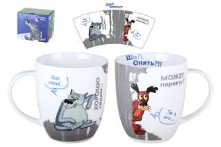 Кружка 'Жил-был пес' 420 мл