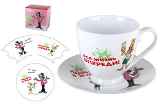 Пара чайная 'Ну, Погоди!' 440 мл