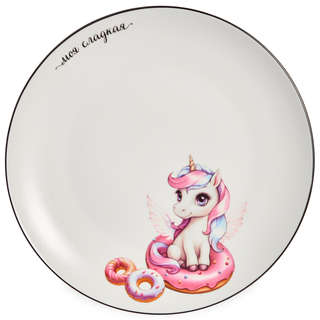 Набор посуды 'Моя сладкая' 3 предмета: кружка 240 мл, салатник 500 мл, тарелка 20 см, LEFARD 10