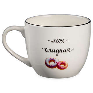 Набор посуды 'Моя сладкая' 3 предмета: кружка 240 мл, салатник 500 мл, тарелка 20 см, LEFARD 3