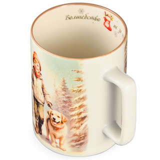 Кружка 'Волшебство не за горами' 400 мл, LEFARD 5