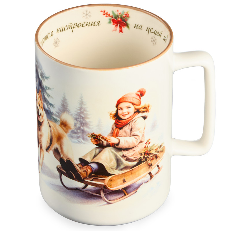 Кружка 'Хорошего настроения на целый год' 400 мл, LEFARD