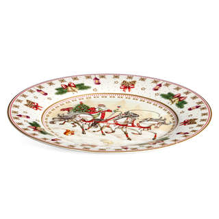 Тарелка закусочная 'Тройка' 20 см, LEFARD 2