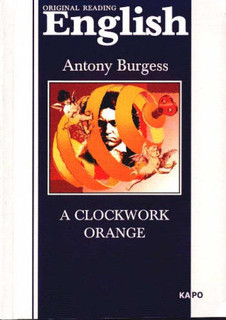 Заводной апельсин