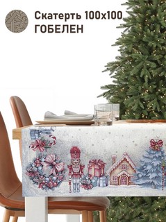 Скатерть 'Щелкунчики' (розовый фон) 100х100 см, гобелен, Le Gobelin 2