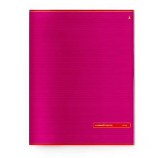 Тетрадь А4, 48 л, в клетку 'Классика' 3 вида. Цена за 1шт. 1