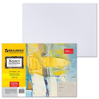 Холст Art Classic, мелкозернистый, грунтованный, 25 х 35 см 2