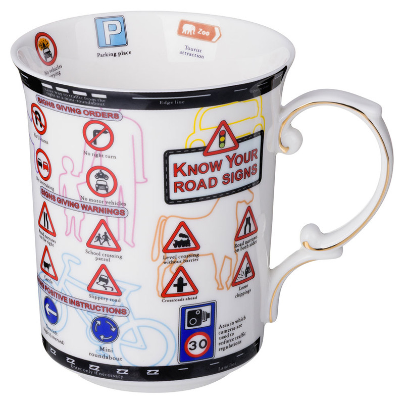 Кружка 'Дорожные знаки' 500 мл, LEFARD