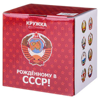 Кружка 'Поехали' 630 мл, LEFARD 5