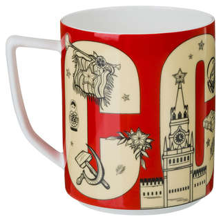 Кружка 'Рожденным в СССР' 630 мл, LEFARD 2