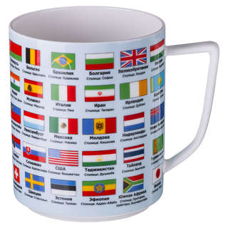 Кружка 'Флаки стран мира' 630 мл, LEFARD