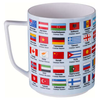 Кружка 'Флаки стран мира' 630 мл, LEFARD 2