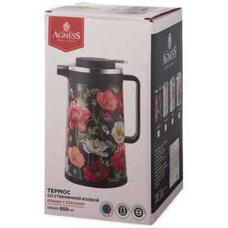 Термос 'Парижские коты' 950 мл, стеклянная колба, крышка с клапаном, Agness 5