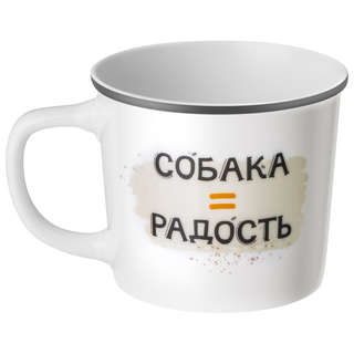 Кружка 'Вельш-корги', 370 мл, Lefard 2