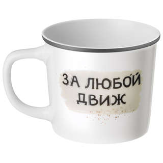 Кружка 'Чихуахуа', 370 мл, Lefard 3