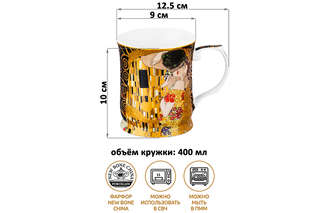 Кружка 400 мл 'Поцелуй на черном', фарфор NEW BONE CHINA 6