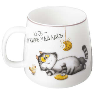 Кружка 450 мл 'Счастье есть', Lefard 2