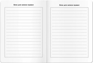 Тетрадь для записи английских слов. Начальная школа. Веселый алфавит 3