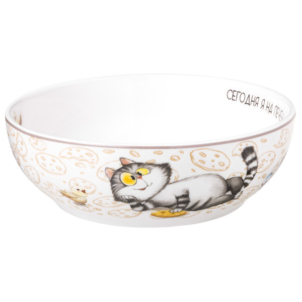 Салатник 600 мл, 15 см 'Счастье есть', Lefard