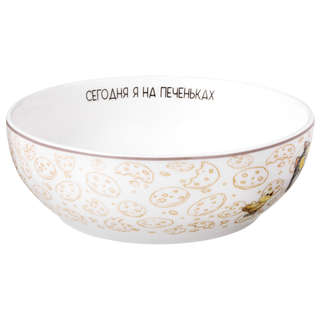 Салатник 600 мл, 15 см 'Счастье есть', Lefard 2