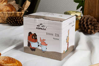 Кружка 380мл Винни-Пух, фарфор, Quinsberry 994382 8