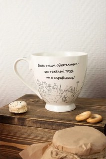 Пара кофейная 'Малыш и Карлсон' 400 мл, фарфор, 994423 4