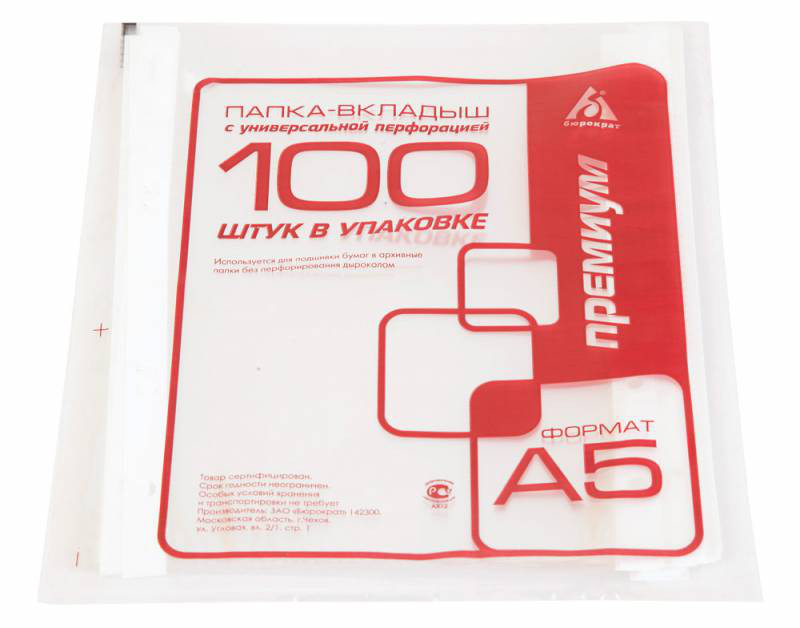 Папка-вкладыш Бюрократ Премиум 013A5, А5, цена за 1 штуку