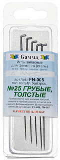 Набор игл для фелтинга Gamma '№25', грубые, толстые, 5 шт