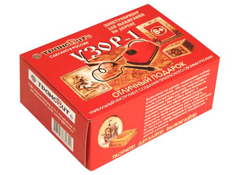 Трансвит Прибор для выжигания Узор - 1 красный