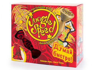 Настольная игра Дикие Джунгли (Jungle Speed) - в асс.два дизайна 5