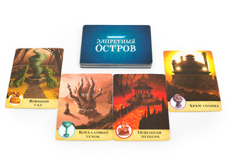 Настольная игра Запретный остров (Forbidden Island) 7