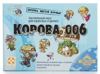 Настольная игра Корова 006 2