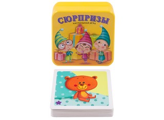 Настольная игра Сюрпризы 3