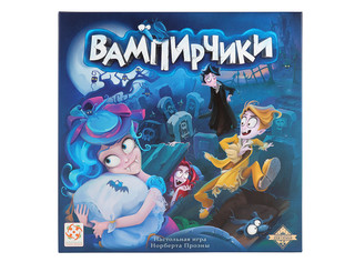 Настольная игра Вампирчики (новый дизайн) 2