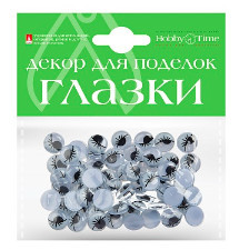 Декоративные 'Подвижные глазки', набор №3, Hobby Time