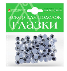 Декоративные 'Подвижные глазки', набор №3, Hobby Time 2