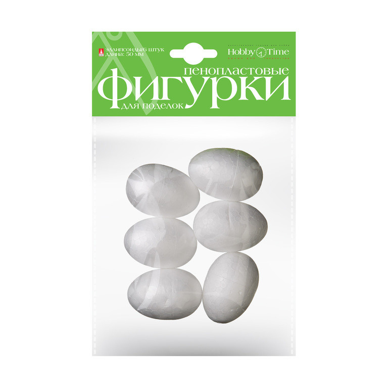 Пенопластовые фигурки 'Эллипсоиды', 50 мм, 6 штук Hobby Time, цвет белый