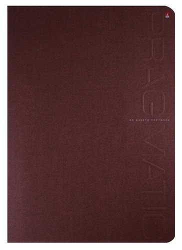 Тетрадь общая А4 'PRAGMATIC' 80 л. клетка