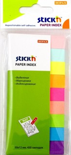 Блок Stick`n самоклеящиеся индексы 50x12мм, 9 цв.в упак, 50 листов