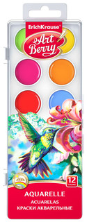 Краски акварельные EK ArtBerry, с уф-защитой яркости, 12 цветов