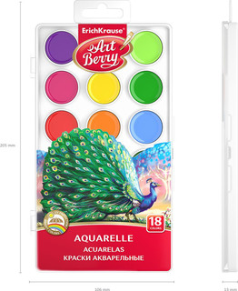 Краски акварельные EK ArtBerry, с уф-защитой яркости, 18 цветов 4