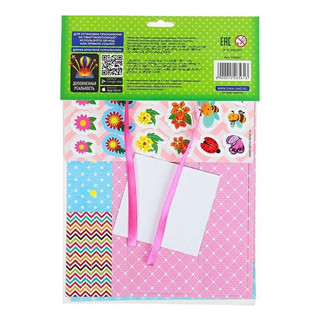 Набор для творчества 'Пасхальная корзинка' 2