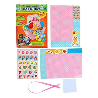 Набор для творчества 'Пасхальная корзинка' 4