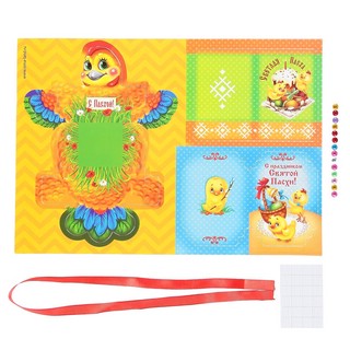 Набор для создания открытки 'Светлая Пасха' + стразы, лента 2