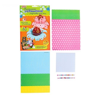 Набор для создания пасхального украшения 'Цветочки' со стразами 2