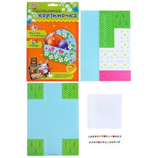 Набор для творчества 'Пасхальная корзинка' со стразами 2