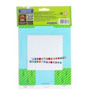 Набор для творчества 'Пасхальная корзинка' со стразами 5