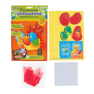 Набор для создания пасхального украшения 'Курочка' с перьями 2